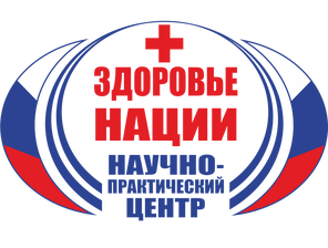 Автономная некоммерческая организация 